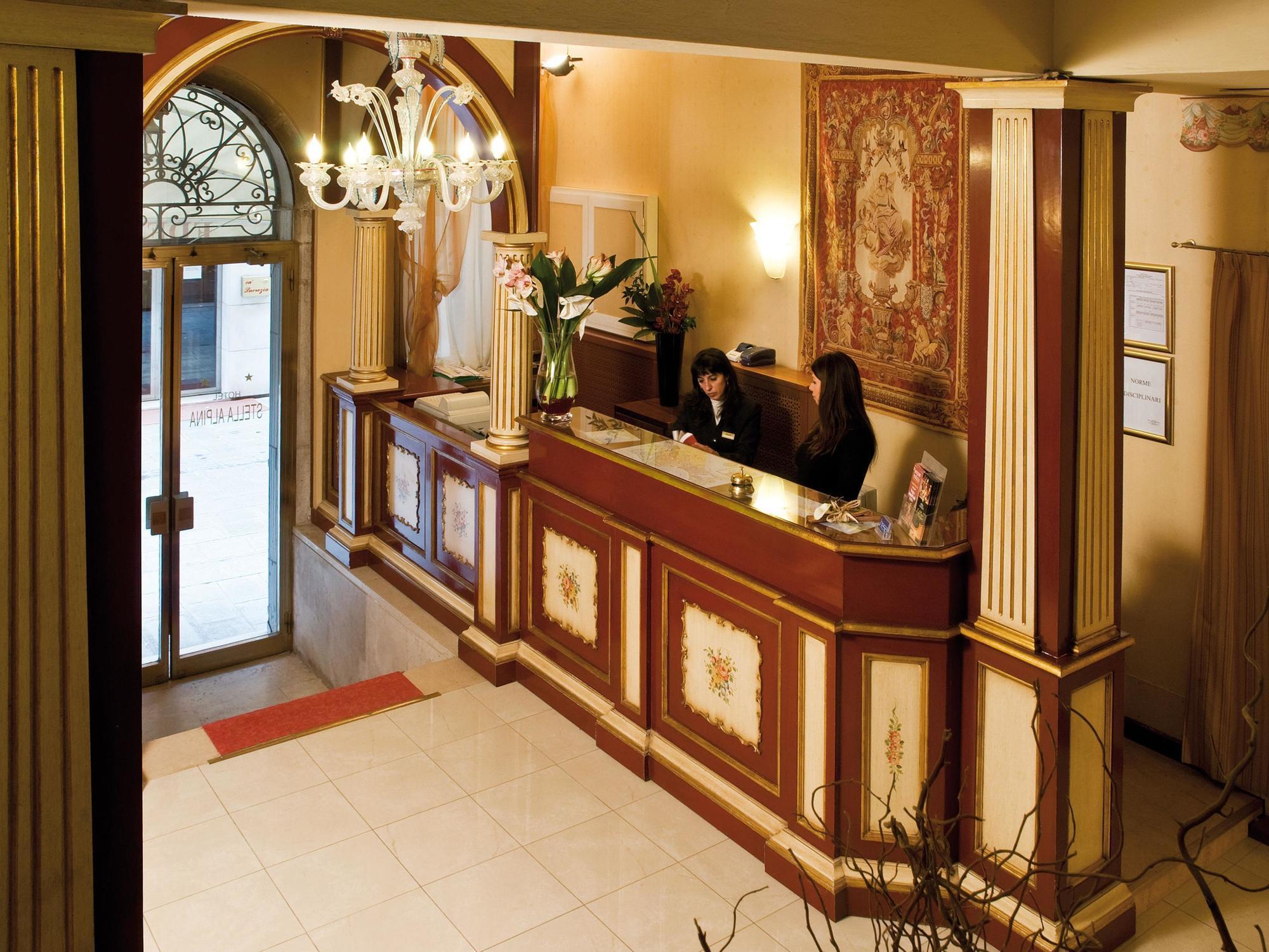 The Venice Times Intérieur photo